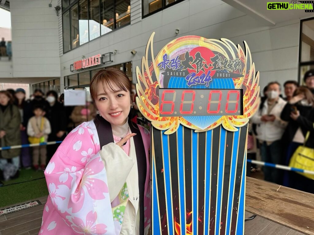 Minami Takahashi Instagram - テレビ東京 「最強大食い王決定戦２０２４」✨ MC務めさせていただきました☺️ 日本&世界の歴戦の大食いファイターが参戦！ 予想できない展開の数々にとても興奮しました🥺！！ 前回大会で悔しい思いをされた選手が今大会に向けてレベルアップしていたり、戦いながら強くなる選手、女王の意地、二連覇をかける王者。立ち塞がる海外の壁！！ 本気で戦う人達のかっこよさたるや！！ 素晴らしい戦いを選手の皆さんありがとうございました✨✨😭 そしてご協力いただきましたお店の皆さん、声援を送ってくださった皆さんありがとうございました🥹！ 2枚目の写真はゲストのゆめぽてちゃんと♡ #大食い王決定戦2024 #大食い王 #テレビ東京 #tv 衣装👗 1日目 トップス・スカート @maisonspecial_women イヤリング @haku_fleur 2日目 ニット @doublestandard_official スカート @stola.jp 3日目 ピンクニット・スカート @lounie_jp シアートップス @cocodeal_official イヤリング @angel_kobo_