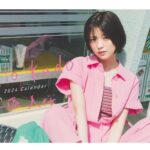 Mio Kudo Instagram - カレンダー2024 表紙が解禁になりました🩷 やぶPイチオシのピンクつなぎです！ そしてなんとですね、タイトルや名前が手描きなんです！！ 今年もこだわりがたくさん詰まったカレンダーになりました💐 ご予約はすでに各サイトにて受付中です〜！ そしてそして！！！ カレンダー購入特典イベントもあります！ やった〜！今年も開催することができてとっても嬉しいです♪ 11/23(木祝)都内にて 参加方法や詳細は徐々にお知らせしていきますね〜！！