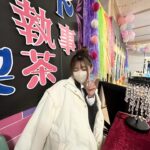 Mirai Yokoda Instagram - 「アオハライド Season２」本予告映像を解禁されました🩷🩷 予告映像で溢れまくる青春感最高♡ みんな是非チェックしてみてね！！ https://youtu.be/3aFKDdPY8FQ #WOWOW #アオハライド