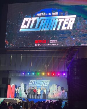 Misato Morita Instagram - ブルーカーペットイベント、ワールドプレミアを現地、配信で見守ってくださった皆様本当にありがとうございました😭
いよいよ明日配信です🚘
#シティーハンター #netflix