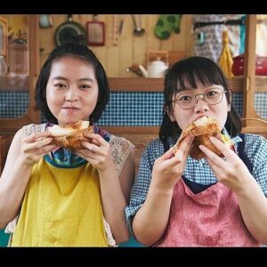 Miu Tomita Instagram - #旅するサンドイッチ