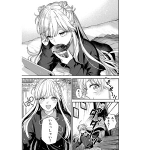 Miyuki Tonogaya Instagram - 【更新】「氷属性男子とクールな同僚女子」56話-1☃️
つづきはハイライトのリンクからガンガンpixivですぐ読めます。

️#氷属性男子とクールな同僚女子 #氷属性男子
#TheIceGuyandHisCoolFemaleColleague
#TheIceGuyandTheCoolGirl　
#śnieżnychłopakicooldziewczyna
#บริษัทลุ้นรักหนุ่มหิมะกับสาวสุดคูล
#빙속성남자와쿨한동료여자
#冰屬性男子與無表情女子

#アニメ #アニメ化
#漫画 #創作漫画 #創作 #コミック #恋愛漫画 #恋愛 #comic #comicart #単行本 #漫畫 #插图 #插圖 #만화 #일러스트 #มังงะ #ภาพประกอบ