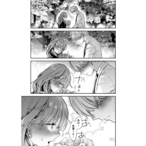 Miyuki Tonogaya Instagram - 「氷属性男子とクールな同僚女子」54話-3更新しました！
続きはpixivコミックですぐ読めます。

コミックス最新８巻発売中！
コミックスだけの描き下ろしストーリーもあるのでぜひお手に取っていただければ嬉しいです❤️

️#氷属性男子とクールな同僚女子 #氷属性男子
#TheIceGuyandHisCoolFemaleColleague
#TheIceGuyandTheCoolGirl　
#śnieżnychłopakicooldziewczyna
#บริษัทลุ้นรักหนุ่มหิมะกับสาวสุดคูล
#빙속성남자와쿨한동료여자
#冰屬性男子與無表情女子

#アニメ #アニメ化
#漫画 #創作漫画 #創作 #コミック #恋愛漫画 #恋愛 #comic #comicart #単行本 #漫畫 #插图 #插圖 #만화 #일러스트 #มังงะ #ภาพประกอบ