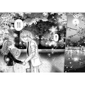 Miyuki Tonogaya Instagram - 「氷属性男子とクールな同僚女子」54話-2更新しました！
続きはpixivコミックですぐ読めます。

コミックス最新８巻発売中！
描き下ろしストーリーもあるのでぜひお手に取っていただければ嬉しいです❤️

️#氷属性男子とクールな同僚女子 #氷属性男子
#TheIceGuyandHisCoolFemaleColleague
#TheIceGuyandTheCoolGirl　
#śnieżnychłopakicooldziewczyna
#บริษัทลุ้นรักหนุ่มหิมะกับสาวสุดคูล
#빙속성남자와쿨한동료여자
#冰屬性男子與無表情女子

#アニメ #アニメ化
#漫画 #創作漫画 #創作 #コミック #恋愛漫画 #恋愛 #comic #comicart #単行本 #漫畫 #插图 #插圖 #만화 #일러스트 #มังงะ #ภาพประกอบ