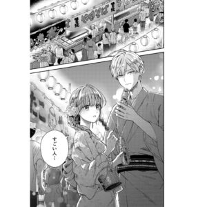 Miyuki Tonogaya Instagram - 【更新】「氷属性男子とクールな同僚女子」57話-1☃️
つづきはハイライトのリンクからガンガンpixivですぐ読めます。

️#氷属性男子とクールな同僚女子 #氷属性男子
#TheIceGuyandHisCoolFemaleColleague
#TheIceGuyandTheCoolGirl　
#śnieżnychłopakicooldziewczyna
#บริษัทลุ้นรักหนุ่มหิมะกับสาวสุดคูล
#빙속성남자와쿨한동료여자
#冰屬性男子與無表情女子

#アニメ #アニメ化
#漫画 #創作漫画 #創作 #コミック #恋愛漫画 #恋愛 #comic #comicart #単行本 #漫畫 #插图 #插圖 #만화 #일러스트 #มังงะ #ภาพประกอบ