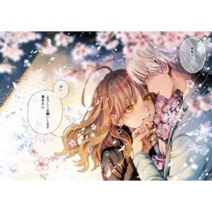 Miyuki Tonogaya Instagram - 「氷属性男子とクールな同僚女子」54話-6

コミックスだけの描き下ろしストーリーもあるので、
この漫画が面白いなと思ったらぜひ買って読んでね❤️

続きはまた後日👋

️#氷属性男子とクールな同僚女子 #氷属性男子
#TheIceGuyandHisCoolFemaleColleague
#TheIceGuyandTheCoolGirl　
#śnieżnychłopakicooldziewczyna
#บริษัทลุ้นรักหนุ่มหิมะกับสาวสุดคูล
#빙속성남자와쿨한동료여자
#冰屬性男子與無表情女子

#アニメ #アニメ化
#漫画 #創作漫画 #創作 #コミック #恋愛漫画 #恋愛 #comic #comicart #単行本 #漫畫 #插图 #插圖 #만화 #일러스트 #มังงะ #ภาพประกอบ