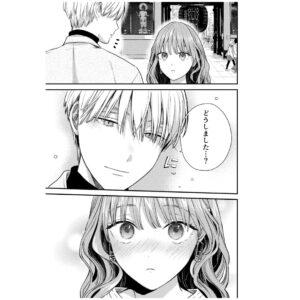 Miyuki Tonogaya Instagram - 【更新】「氷属性男子とクールな同僚女子」62話-1☃️
つづきはハイライトのリンクからガンガンpixivですぐ読めます。

最新コミックス９巻もよろしくお願いいたします！

️#氷属性男子とクールな同僚女子 #氷属性男子
#TheIceGuyandHisCoolFemaleColleague
#TheIceGuyandTheCoolGirl　
#śnieżnychłopakicooldziewczyna
#บริษัทลุ้นรักหนุ่มหิมะกับสาวสุดคูล
#빙속성남자와쿨한동료여자
#冰屬性男子與無表情女子

#アニメ #アニメ化
#漫画 #創作漫画 #創作 #コミック #恋愛漫画 #恋愛 #comic #comicart #単行本 #漫畫 #插图 #插圖 #만화 #일러스트 #มังงะ #ภาพประกอบ