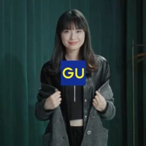 Mizuki Kayashima Instagram - ⁡
この度、GUのイメージキャストに就任させて頂くことになりました！
⁡
⁡
大平さんと一緒にGUの魅力を沢山伝えていけるように自分なりに精一杯頑張りたいと思います。
⁡
⁡
よろしくお願いします☺︎︎