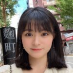 Mizuki Hoshina Instagram - 麹町😀