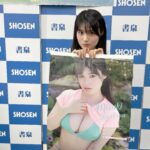 Mizuki Hoshina Instagram - 2024年カレンダーイベント終了しました💗会いにきてくれた皆様ありがとうございました！！楽しい時間を過ごせて幸せです🥰 引き続きカレンダーはWEB等で販売中です🗓4月始まり卓上カレンダーもお楽しみに！！ 2024年も飾ってね💗