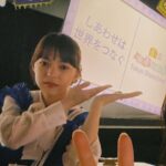 Moe Kamikokuryo Instagram - 🤍💙❤️💛 #パルパルーザ