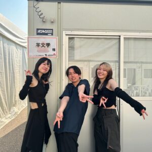 Moeka Shiotsuka Instagram - ミリオンロックは、
tricotより、よっしーさんと！（いちばんｷﾞｬﾙ）

昨年ぶりに、石川県の皆さんに会えて嬉しかったです💪

たのしすぎて、ラストは尻餅をついたよ　笑

野菜がほんとにおいしい~~。艶ケータリングも載せます。

また、ツアーでね👋

2-3 Photo by SERICA YAMADA