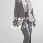 Moemi Katayama Instagram - 働く私の気分を上げる服なら、RyuRyumall by.片山萌美 @moet_mi さんに着用していただいた24春スーツコレクションをRyuRyumallで公開中🌸 メイキング&特別インタビューを掲載しているので、合わせてチェックしてみてください☺️ RyuRyumall公式YouTubeでは、 最後の一言の別バージョンも公開中💗 この機会にRyuRyumallをチェック😉 #片山萌美 #通勤コーデ #通勤服 #きれいめカジュアル #オフィスカジュアル #ビジネスカジュアル #オフィスコーデ #春服コーデ #春コーデ #ファッションコーデ #通勤女子 #営業女子 #30代ファッション #スーツ #春スーツ #ryuryumall #リュリュモール #シゴベ上げ #シゴベ上げコーデ