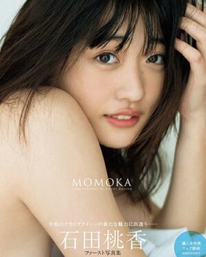 Momoka Ishida Instagram - 1st写真集「MOMOKA」💐
発売まであと１週間、ドキドキとワクワク
オンラインイベントの詳細はハイライトご覧下さい！

#石田桃香1st写真集 #石田桃香 #グラビア
#photography #photomodel #gravure