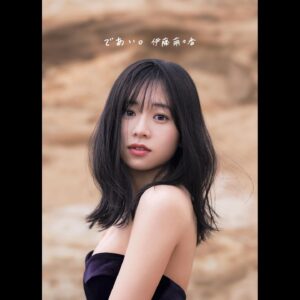 Momoka Ito Instagram - 写真集「であい。」発売しました。

今までは写真集を発売するのが照れくさかった。

早くみんなに見て欲しい。
そう思えてる自分が嬉しくて、この一冊が出来上がった事に感謝しています。

ぜひ今の伊藤萌々香に出会ってみて下さい。♪
#写真集
