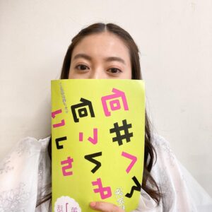 Momoko Tanabe Thumbnail - 8.3K Likes - Top Liked Instagram Posts and Photos