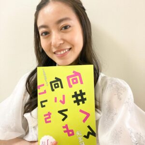 Momoko Tanabe Thumbnail - 8.2K Likes - Top Liked Instagram Posts and Photos