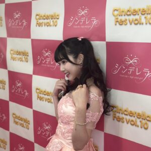 Momona Kohama Instagram - 👑 @teamcinderella 

お知らせです🪄

6月9日(日)さいたまスーパーアリーナにて開催
✨シンデレラフェス2024✨
イベントナビゲーター（アシスタントMC）🎤
を務めさせて頂きます🩷

メインMCはエルフさんです！！！

4年連続MC、本当に嬉しいです😭💎
今年もフェスを盛り上げられるように頑張ります🔥

 #シンデレラフェス  #シンデレラフェス2024 
 #チームシンデレラ