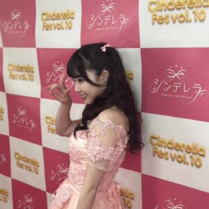 Momona Kohama Instagram - 👑 @teamcinderella 

お知らせです🪄

6月9日(日)さいたまスーパーアリーナにて開催
✨シンデレラフェス2024✨
イベントナビゲーター（アシスタントMC）🎤
を務めさせて頂きます🩷

メインMCはエルフさんです！！！

4年連続MC、本当に嬉しいです😭💎
今年もフェスを盛り上げられるように頑張ります🔥

 #シンデレラフェス  #シンデレラフェス2024 
 #チームシンデレラ