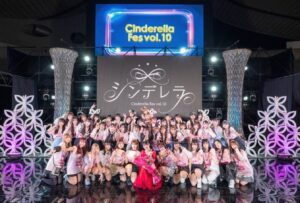 Momona Kohama Instagram - 🎪

シンデレラフェス2024まで1ヶ月切った、！！
2年ぶりさいたまスーパーアリーナ楽しみ楽しみ🎶

もうみなさん事前予約してくれましたか〜？♡
出演ゲストも沢山発表されてるのでチェックして下さい✅

ダイエットもそろそろ本気を出すがんばるぞ！おー！！💪🏻

最後の動画の私はまだ18歳、
2回目のフェスの本番終了後です懐かしい🥀

 #シンデレラフェス2024