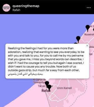 Mona Eltahawy Instagram - For Pride. Free Palestine. Via @queeringthemap 💜✊🏽❤️🌈