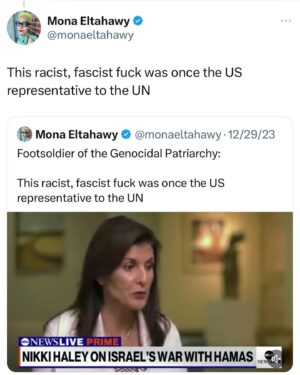 Mona Eltahawy Instagram - Because there never was a fucking red line. 

It’s been carte blanche and a green light all along: