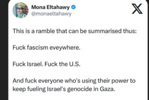 Mona Eltahawy Instagram - Every day