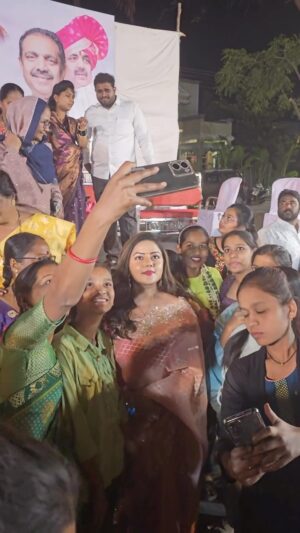 Monalisa Bagal Instagram - Event diaries 💕

#sangli #maharashtra #womenpower #enjoy #actress #happy #fans #event #khelpaithanicha #explorepage #foryoypage