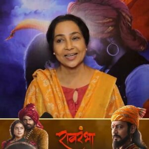 Monalisa Bagal Instagram - अभिनेत्री शुभांगी लाटकर यांनी केले रावरंभा सिनेमातील कलाकारांचे कौतुक 
.
.
#Raorambha #MonalisaBagal #ShubhangiLatkar