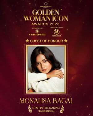 Monalisa Bagal Instagram - “रावरंभा” हया भव्य अश्या ऐतिहासिक मराठी चित्रपटातून आपल्या दमदार आणि वास्तववादी अभिनयाने प्रेक्षकांची मने जिंकणारी अभिनेत्री “मोनालिसा बागल” ने पटकावला आहे गोल्डन वुमन आयकॉन अवॉर्ड्स २०२३ चा “STAR IN THE MAKING AWARD” 

@monalisabagal ♥️

We are confident that her presence will inspire & motivate all those in attendance and we look forward to honour her on award night…! 

#monalisa #monalisabagal #actress #young #youth #icon #best #performer #goldenwomaniconawards2023 #suryaproductions #19thjuly