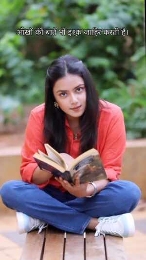 Monalisa Bagal Instagram - 📖✨🧡👀