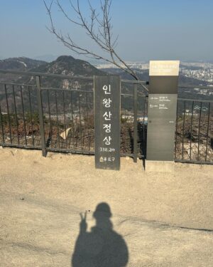 Moon Joo-yeon Instagram - 마음가다듬고 으쌰으쌰한 한주🦋