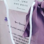 Moon Geun-young Instagram - ⠀⠀⠀⠀⠀⠀⠀⠀⠀⠀⠀⠀⠀⠀⠀⠀ 모야모야- 이게😳 너무너무 곰마워 해외곰숑키들🐻‍❄️ Thanks a lot♥️♥️♥️ #새로운시작 #새로운추억 #더열심히할게🔥 #곰맙고 #사리곰탕해😍 #Day2353💋