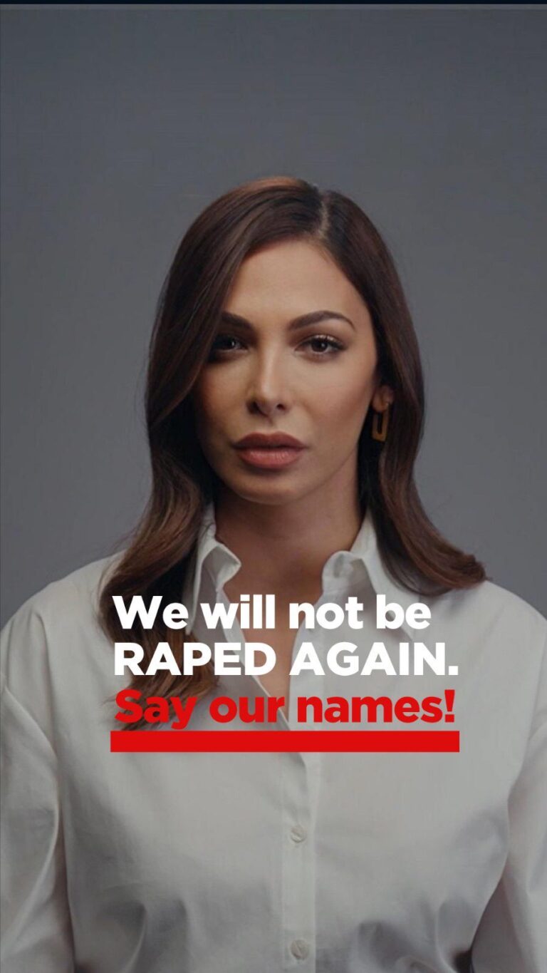 Moran Atias Instagram - Round Two We won’t be silenced. Raped Again. Sima @unwomen SAY OUR NAMES. You owe it to your donors. To us Mothers. @thisisbillgates @cocacola @proctergamble @elizabetharden @unitednations What are these donations going for?