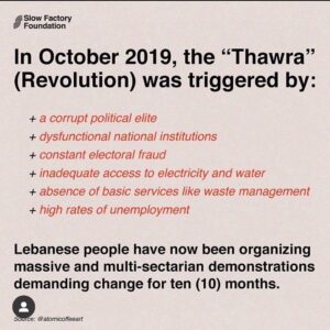 MyAnna Buring Instagram - Thoughts with friends and others in Lebanon... 💔thank you for these images @caseylabow and @chnge