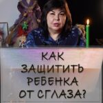 Nadezhda Shevchenko Instagram - Как защитить ребенка от сглаза?