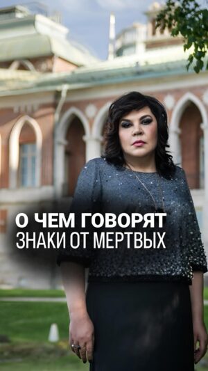 Nadezhda Shevchenko Thumbnail - 1.9K Likes - Top Liked Instagram Posts and Photos