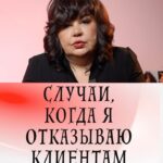 Nadezhda Shevchenko Instagram -