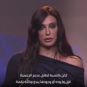 Nadine Labaki Instagram - Keynote speech at the Nansen Award for Refugees 2019 addressing statelessness . Full speech in bio @refugees @unhcr_arabic @unhcrlebanon @lisa_ak #nansenaward