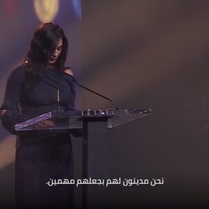 Nadine Labaki Instagram - Keynote speech at the Nansen Award for Refugees 2019 addressing statelessness . Full speech in bio @refugees @unhcr_arabic @unhcrlebanon @lisa_ak #nansenaward
