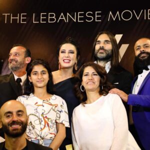 Nadine Labaki Instagram - Thank you @lbmovieawards @casinoduliban for this beautiful recognition and all the beautiful awards ! Proud of my team! Proud of my actors ! @capharnaumthefilm #Capernaum