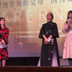 Nadine Labaki Instagram - #Capernaum in China starting from the 29th of April ! Thank you #roadpictures and all your amazing team for this beautiful welcome ! @capharnaumthefilm