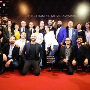 Nadine Labaki Instagram - Thank you @lbmovieawards @casinoduliban for this beautiful recognition and all the beautiful awards ! Proud of my team! Proud of my actors ! @capharnaumthefilm #Capernaum