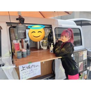 Nagisa Hayakawa Instagram - .
改めて、『王様戦隊キングオージャー』1年間ありがとうございました！！

こんなに素敵な作品に出演出来たこと、凄く光栄に思います👑

口の悪いとことか力持なとことか、女の子だけど一番男勝りなカッコイイマユタを演じられて楽しかったです！👩‍💻 言い慣れない言葉ばかりで難しかったな～笑

ンコソパ民たちの小さな小芝居にも気付いてくださったり、そこから色々な物語を想像してくださったり、皆さんのポストを見るたびにニヤニヤしてました☺

撮影現場もとても暖かくて共演者の方々やスタッフの方々から刺激をたくさん頂きました！キングオージャー最高だな～！！

キングオージャーを通して早川渚紗と出会ってくれた方も、前から好きでいてくれてる方も、これからの私のことを応援宜しくお願いします！🙇‍♀️