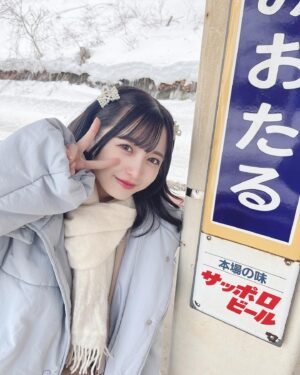 Nagisa Hayakawa Instagram - .
北海道旅行めーーーーっちゃ楽しかった⛄❄
.

#小樽観光 #小樽 #北海道観光 #北海道旅行 #おたる