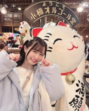 Nagisa Hayakawa Instagram - .
北海道旅行めーーーーっちゃ楽しかった⛄❄
.

#小樽観光 #小樽 #北海道観光 #北海道旅行 #おたる
