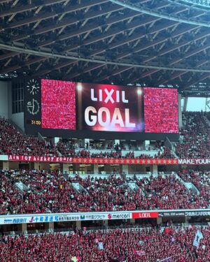 Nanase Aikawa Instagram - 国立競技場❣️❣️❣️❣️
久しぶりに鹿島アントラーズの応援に行ってきたよ👍⚽️めちゃくちゃ興奮する試合でした😍
ラモスさんと久しぶりに会えて嬉しかったです❤️

#鹿島アントラーズ
#国立競技場
