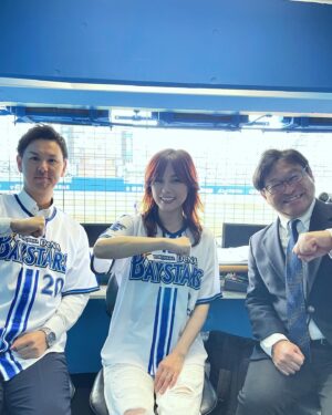 Nanase Aikawa Instagram - 昨日のオフショット📸
吉井アナ、須田さんと😊

楽屋に我らが、崎陽軒！！

#baysars 
#須田幸太
#tvk
#tvk_DB 
#横浜愛
