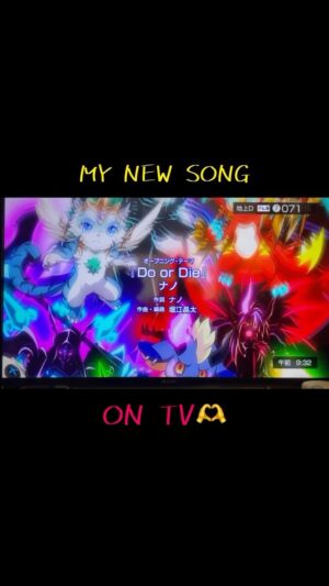 Nano Instagram - 📣TVアニメ「シャドウバースＦ」
OP テーマ曲
"Do or Die" / ナノ

配信スタート‼️
🎶 https://lnk.to/Do_or_DieTW

#アニシャド #シャドウバース