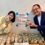 Nanoka Hara Instagram - 明後日23:30~放送のドラマ｢泥濘の食卓｣の撮影現場に、丸亀製麺さんがシェイクうどんを差し入れして下さいました！ なんと、山口社長も来て下さいました…！！ 本当にありがとうございました！ 秋の新作美味しかった😋💕 皆様！ドラマもうどんもよろしくお願いしますー！